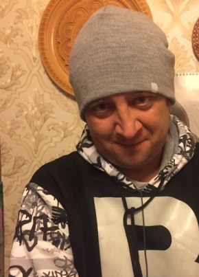 Иван , 45, Россия, Электроугли