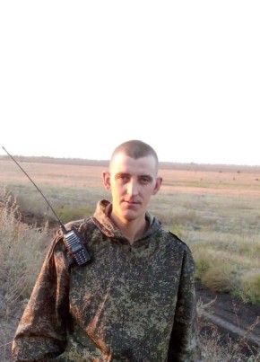 Александр из Ялуторовска 33 года
