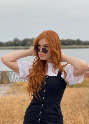 Алиса, 22, Україна, Тячів