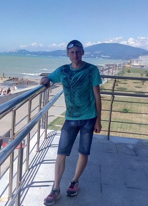 Aleksey, 30, Abkhazia, Sokhumi