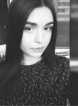 Карина, 18 лет, Барнаул
