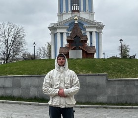Андрей, 22 года, Домодедово