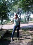 Ирина, 38 лет, Луганськ