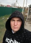 Эккси, 29 лет, Омск