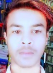 Altap Khan, 19 лет, Raipur (Chhattisgarh)