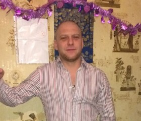 Богдан, 39 лет, Куйбишеве