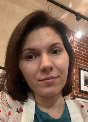 Natalia из Москвы 33 года