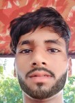 Vivek Rajput, 19 лет, Pinjaur