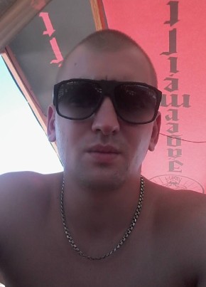 Valerij, 32, Russia, Yaroslavl