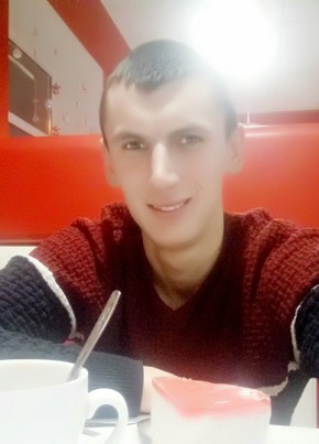 iгор, 29, Україна, Самбір
