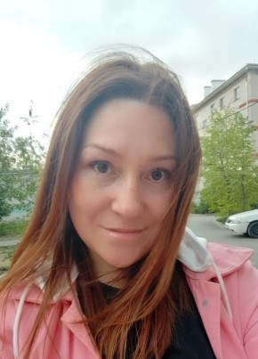 Альбина