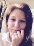 Светлана, 20 лет