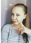полина, 26 лет, Мурманск