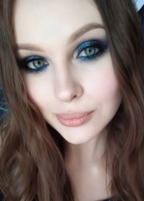 Polina, 22, Russia, Novosibirsk