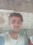 Ravi Kumar, 21 год, Lucknow