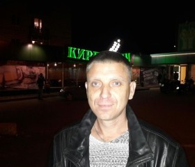 Владислав, 46 лет, Костянтинівка (Донецьк)