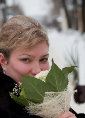 Ольга, 42, Россия, Протвино