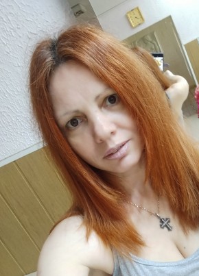 Танька из Rîbnița 36 лет