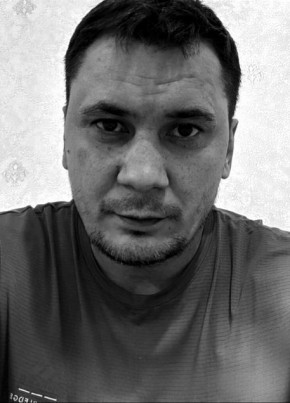 Анаар из Toshkent 41 год
