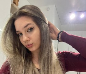 Svetlana, 26, Tbilisi