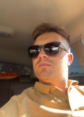 Artyem, 34, Russia, Leninogorsk