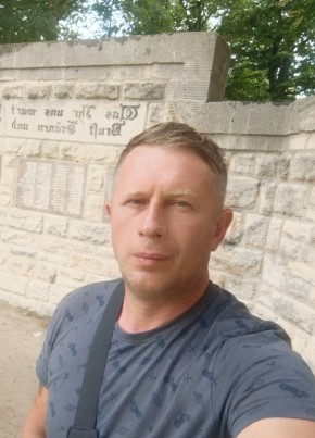 Евгений из Gorzów Wielkopolski 43 года