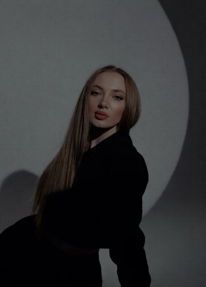 А из Альметьевска 23 года