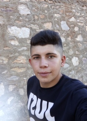 Davut ibrahim , 21, Türkiye Cumhuriyeti, Ordu
