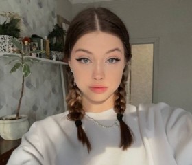 Viktoriya, 20, Rabka-Zdroj