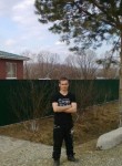 Юрий, 34 года, Лесозаводск