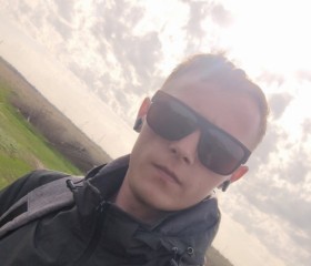 Timofey, 27, Dimitrovgrad