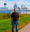 Александр
