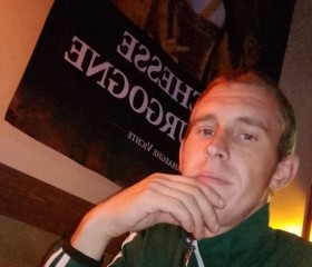 Андрей, 29 лет, Воронеж