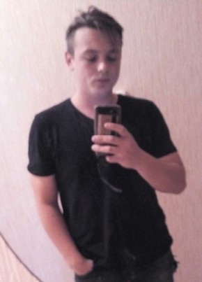 Vlad, 27, Russia, Voronezh