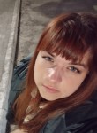 Екатерина, 36 лет, Воронеж