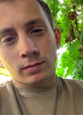 Artem, 23, Россия, Голицыно