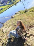 Liliya, 40, Yekaterinburg