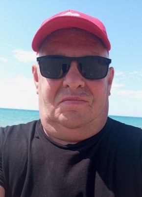 Вячеслав из Златоуста 61 год