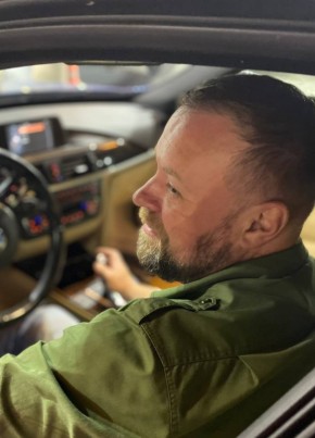 Алексей из Удельнаи 44 года