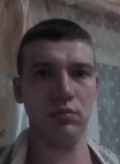 Дмитрий, 39 лет, Кодинск