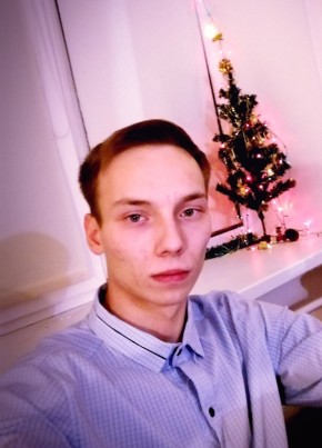 Илья, 28, Россия, Ордынское