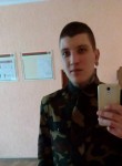 Антон, 29 лет, Віцебск