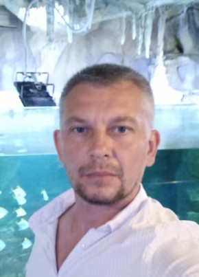 Артём из Томска 39 лет