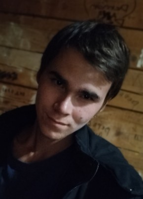 Серега из Сыктывкара 23 года