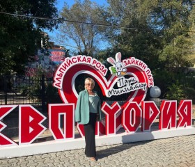 Marina, 60, Yevpatoriya