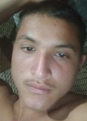 Adrian Mendoza из Guayaquil 18 лет
