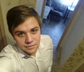Николай, 28 лет, Пенза