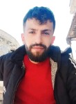 عبي علوش, 18, Beirut