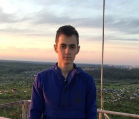 Алексей, 19 лет, Ижевск