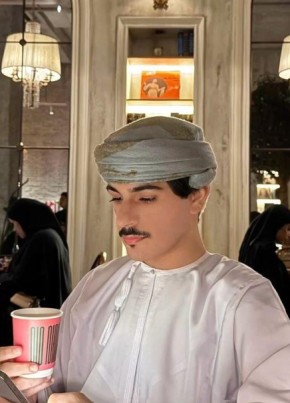 الخطاب из السيب الجديدة 23 года
